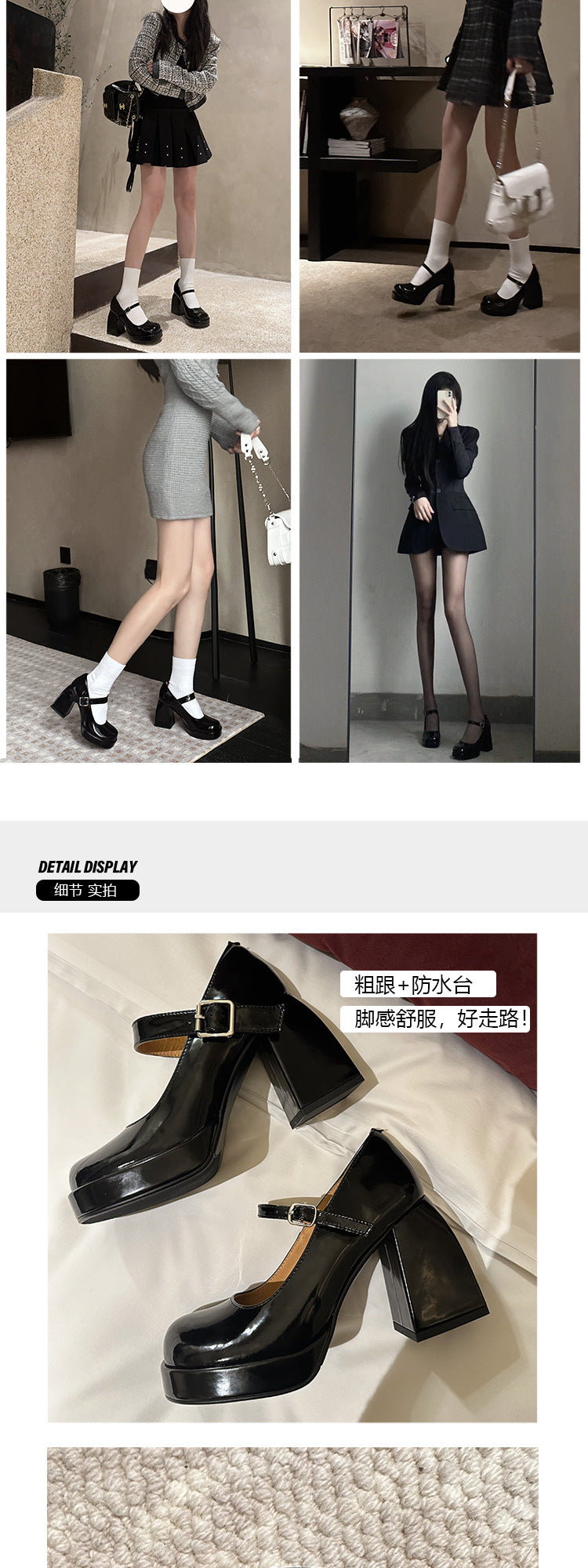 Black thick high heels2023New Style One-Strap Mary Jane Shoes Shallow Mouth Single Shoes for Women Round Toe