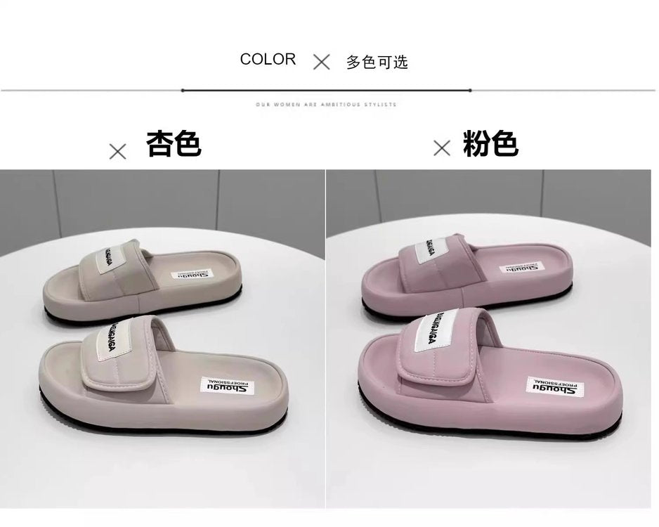 Low Heel Platform Sole(Less3cm)PU Rubber Slippers