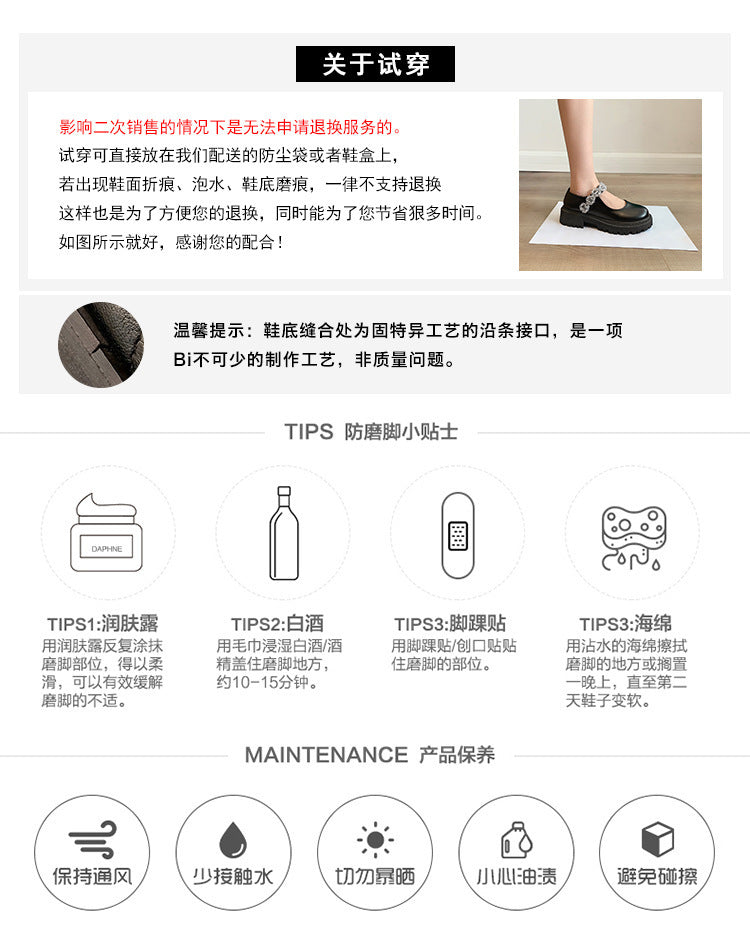 2025New Retro Matte Height-Increasing6cm~Korean Style Round Toe Buckle Strap Soft Wrinkled Slimming High Boots for Women Autumn