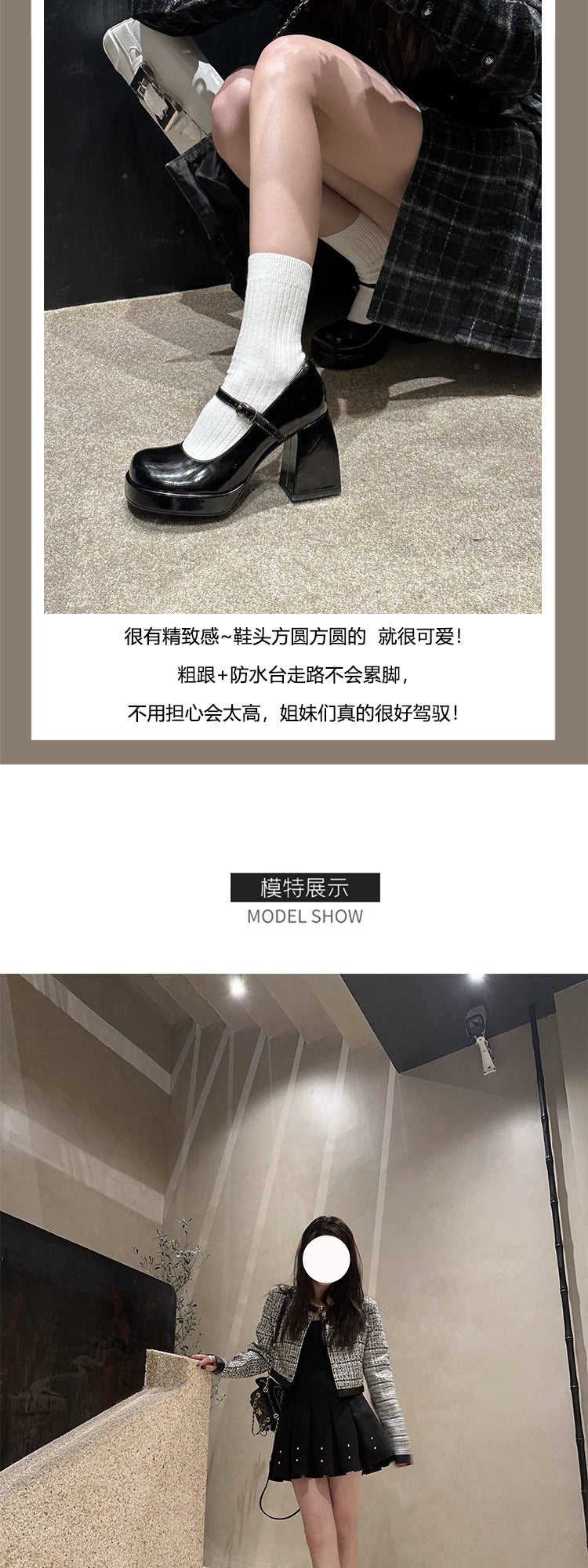 Black thick high heels2023New Style One-Strap Mary Jane Shoes Shallow Mouth Single Shoes for Women Round Toe
