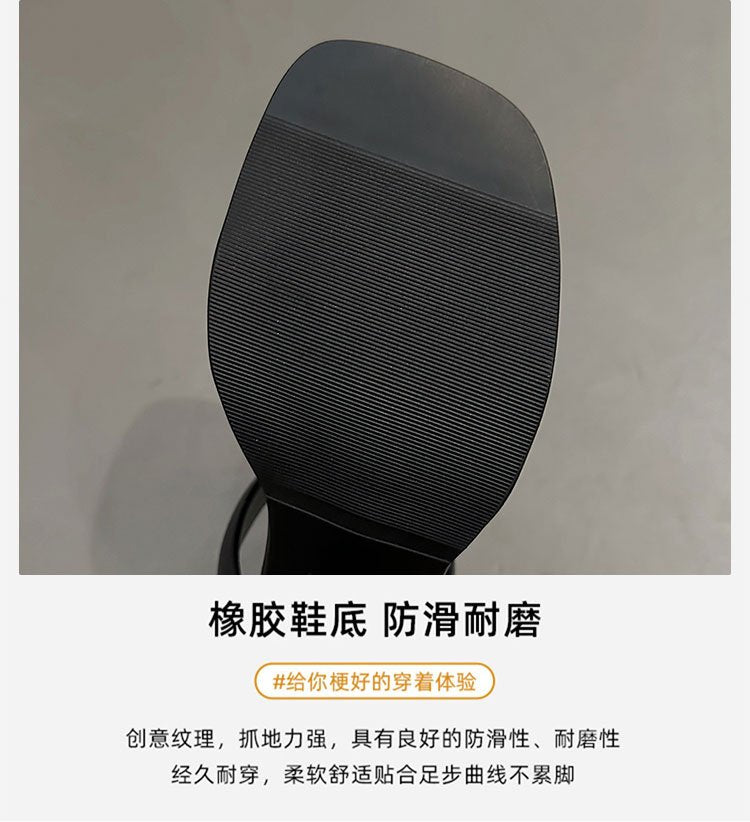 Chunky High Heels(6-8cm)Rubber Slippers PU