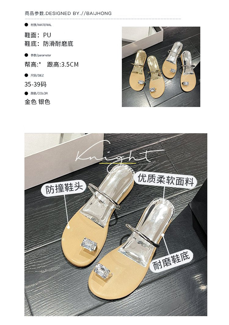 PU Square Heel Low Heel Slippers Rubber Toe