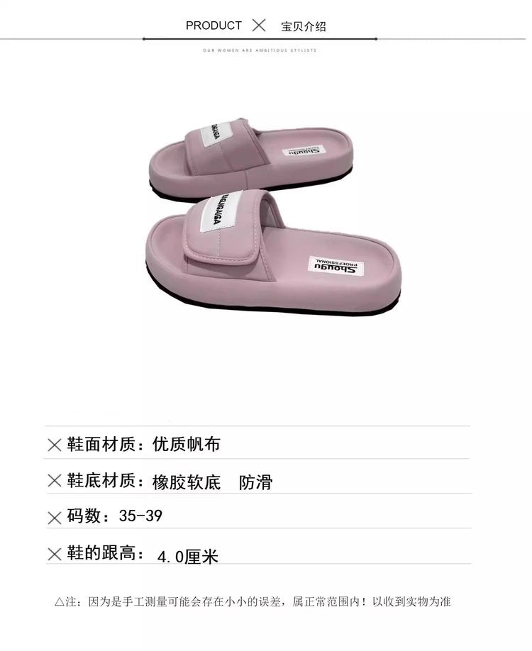 Low Heel Platform Sole(Less3cm)PU Rubber Slippers