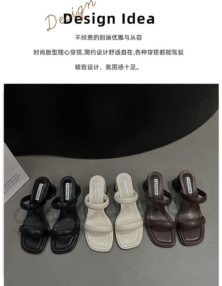Chunky High Heels(6-8cm)Rubber Slippers PU