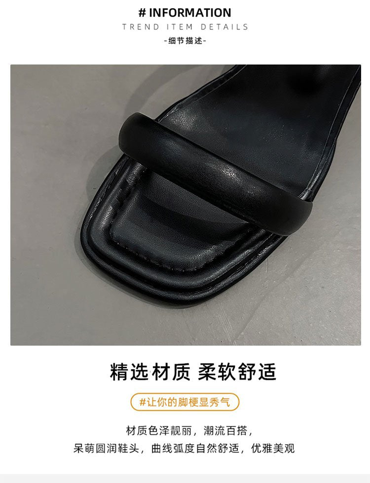 Chunky High Heels(6-8cm)Rubber Slippers PU