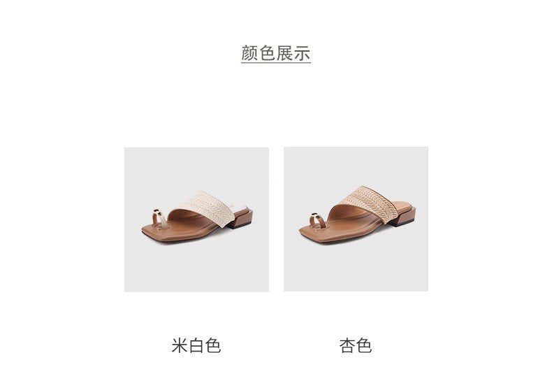 Thick Heel Vacation Style Straw Weave Toe Clip Sandals for Women Summer Outdoor Wear2024New French Style Sandals