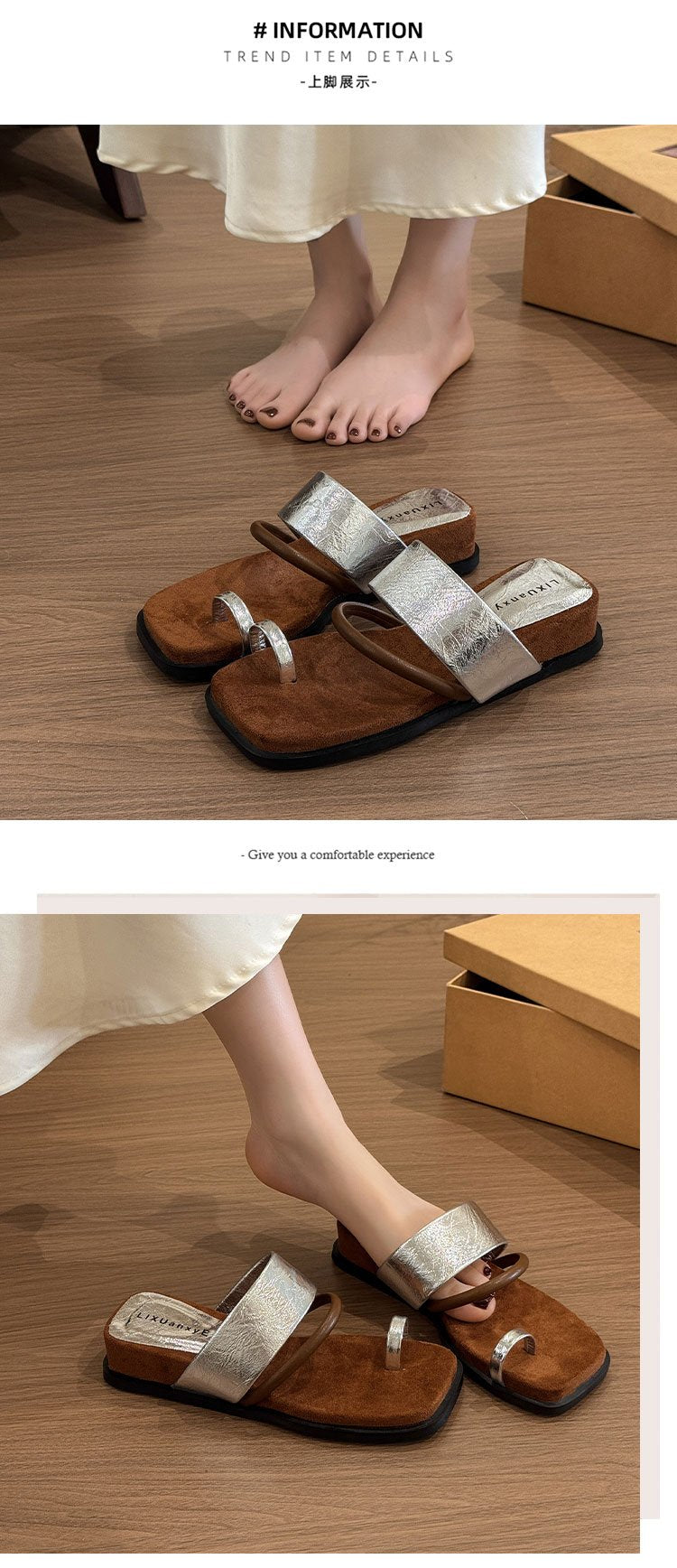 Rubber PU Medium Heel Flat Toe Slippers