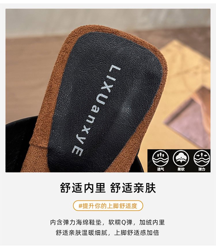 Rubber PU Medium Heel Flat Toe Slippers
