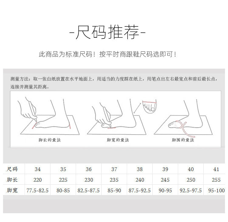 Women's White Martin Boots2024New Spring and Autumn Thick Heel Short Boots British Style Women's Slim Winter Fleece Boots
