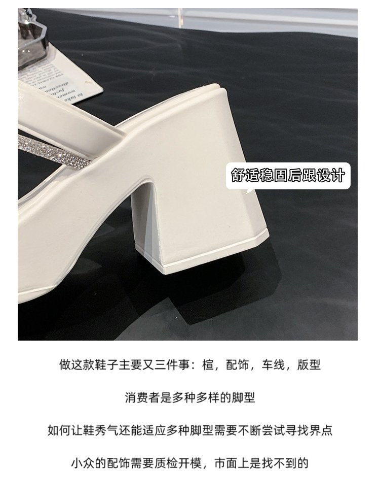 Solid Color Rubber Chunky Heel PU High Heel Slippers