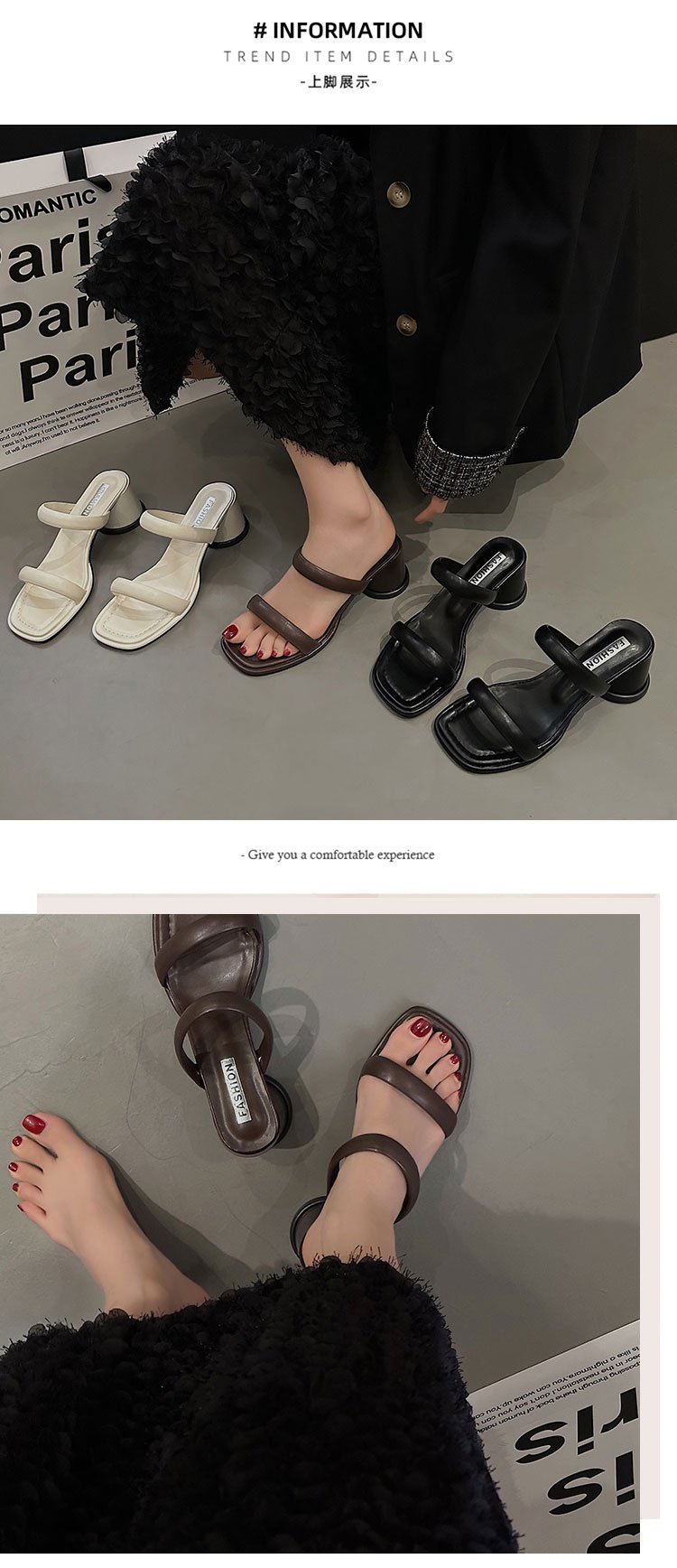 Chunky High Heels(6-8cm)Rubber Slippers PU