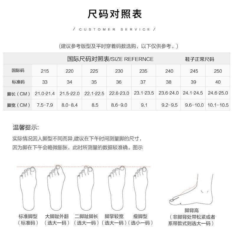 Women's Autumn Chunky High Heels2023New Black British Style Loafers Elegant Square Toe Single Shoes
