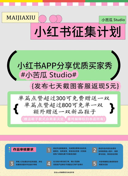 2025Summer Low-Cut（Upper Height Less10cm)Sports shoes women's rubber lace-up