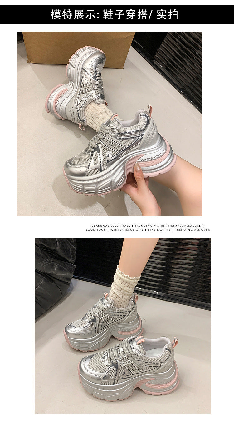 2025Spring New Style Thick-Soled Platform Dad Shoes for Women, Slimming Sneakers, Casual Sports Shoes for Petite Women, Height Increasing