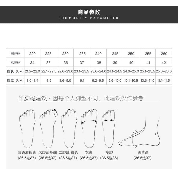 2025Spring New Women's Jogging Shoes Versatile Comfortable Flat Lace-up Shoes Fashion Trendy Casual Sneakers
