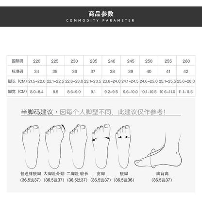 2025Spring New Women's Jogging Shoes Versatile Comfortable Flat Lace-up Shoes Fashion Trendy Casual Sneakers