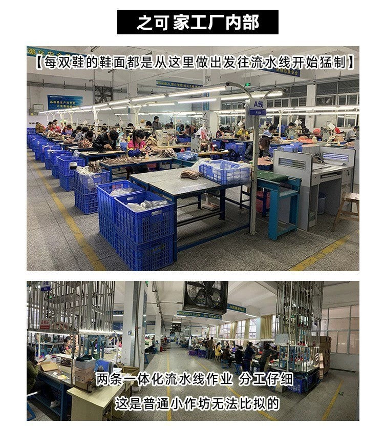 2025Spring New Women's Jogging Shoes Versatile Comfortable Flat Lace-up Shoes Fashion Trendy Casual Sneakers