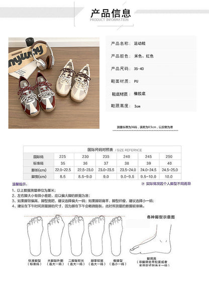 2025New Retro Jogging Shoes for Women, Casual Sports Shoes, Student Shoes, Color Block Single Shoes for Women