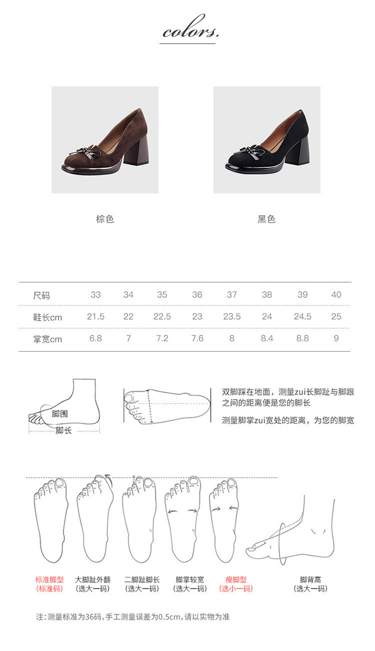 2024Spring New Style Bowknot Matte Chunky Heel Pumps for Women Shallow Mouth Waterproof Platform Chunky Heel Pumps