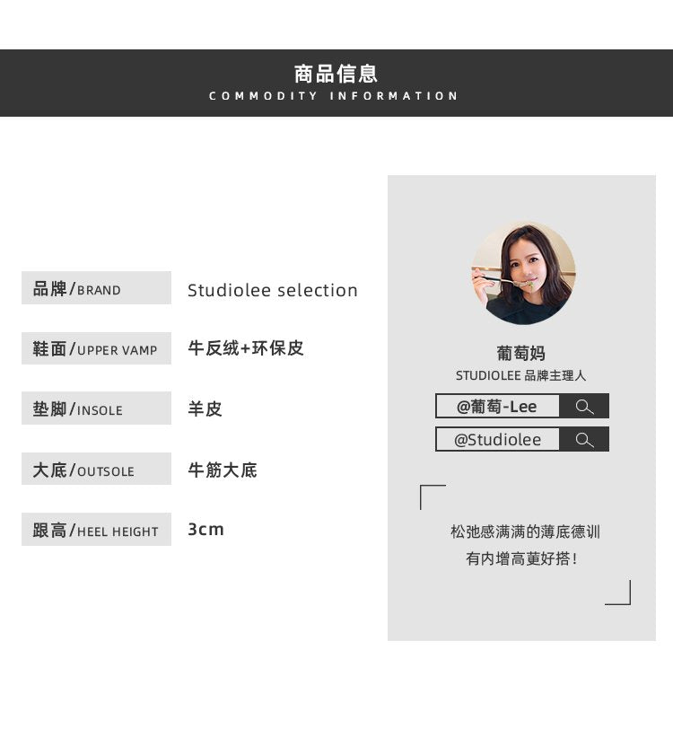 2025Women's Autumn Lace-Up Low-Top Sneakers（Upper Height Less10cm)Rubber