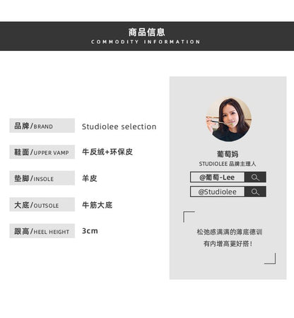 2025Women's Autumn Lace-Up Low-Top Sneakers（Upper Height Less10cm)Rubber