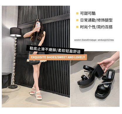 Solid Color Rubber Chunky Heel PU High Heel Slippers