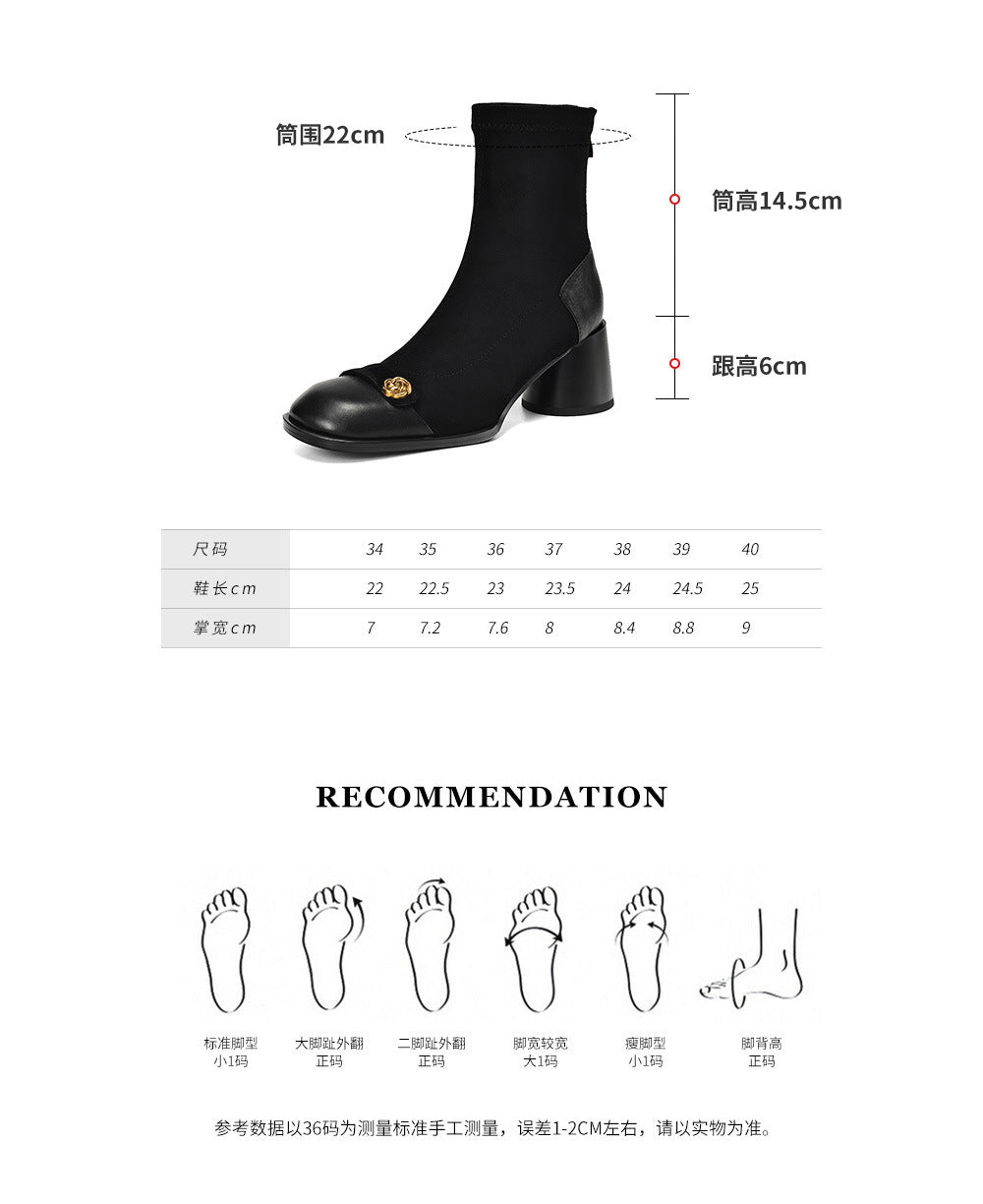 Patchwork Suede Camellia High Heel Chunky Heel Short Boots for Women Stretch Slim Boots Plus Size