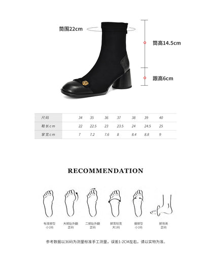 Patchwork Suede Camellia High Heel Chunky Heel Short Boots for Women Stretch Slim Boots Plus Size