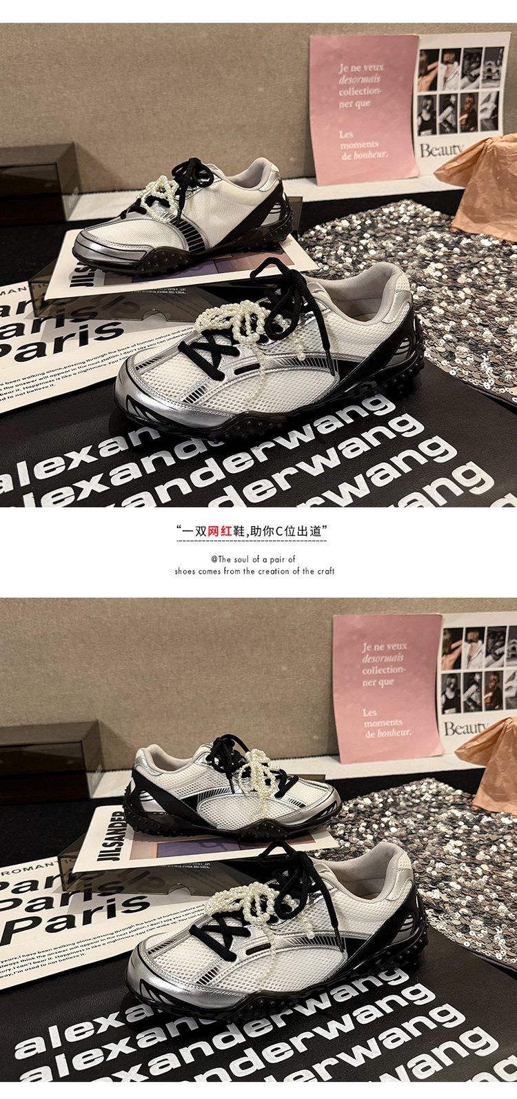 2025Women's Low-Cut Summer Sneakers（Upper Height Less10cm)Sports Shoes Lace Rubber