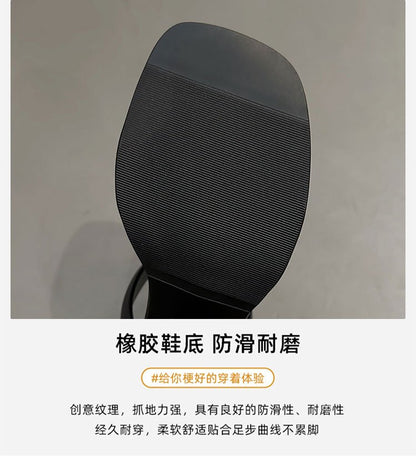 Chunky High Heels(6-8cm)Rubber Slippers PU