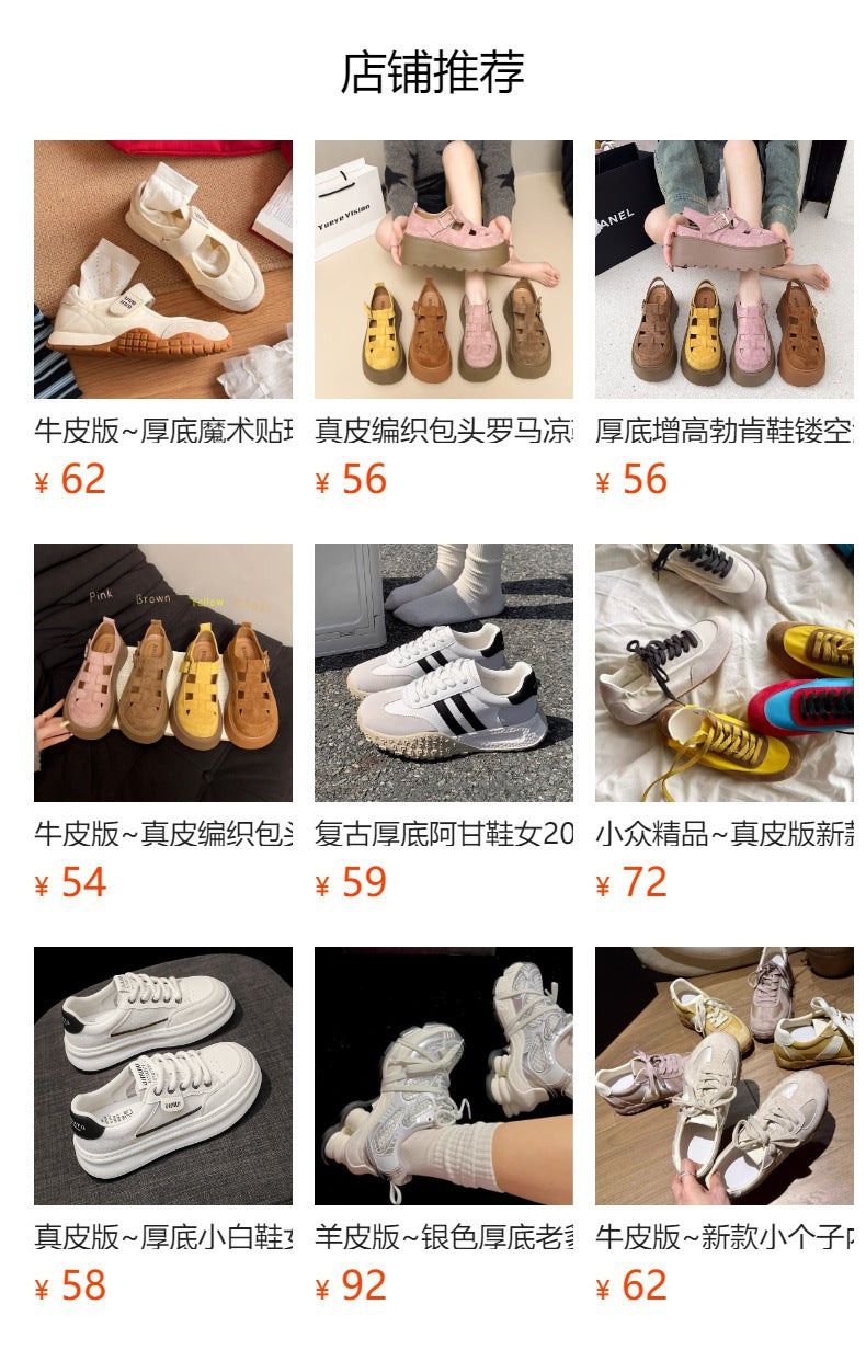 2025Spring New Women's Jogging Shoes Versatile Comfortable Flat Lace-up Shoes Fashion Trendy Casual Sneakers