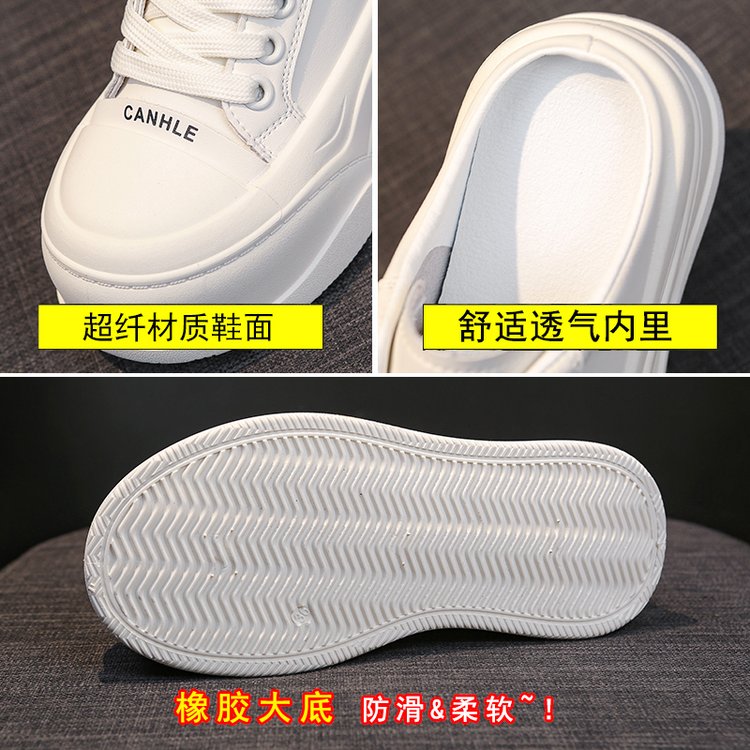 Rubber Closed-Toe Mid-Heel Slippers(3-5cm)Muffin Bottom PU