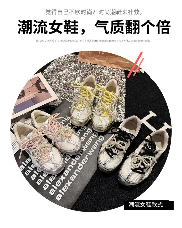 2025Women's Low-Cut Summer Sneakers（Upper Height Less10cm)Sports Shoes Lace Rubber