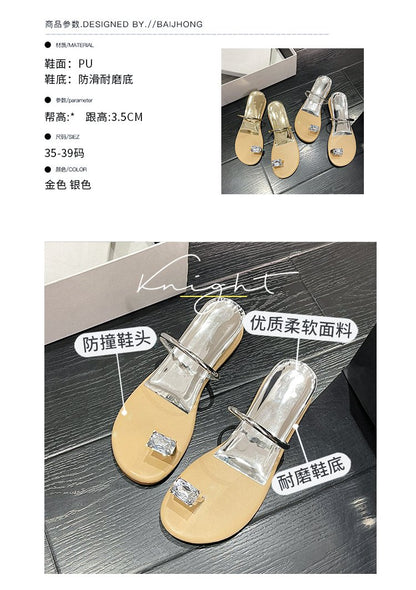 PU Square Heel Low Heel Slippers Rubber Toe