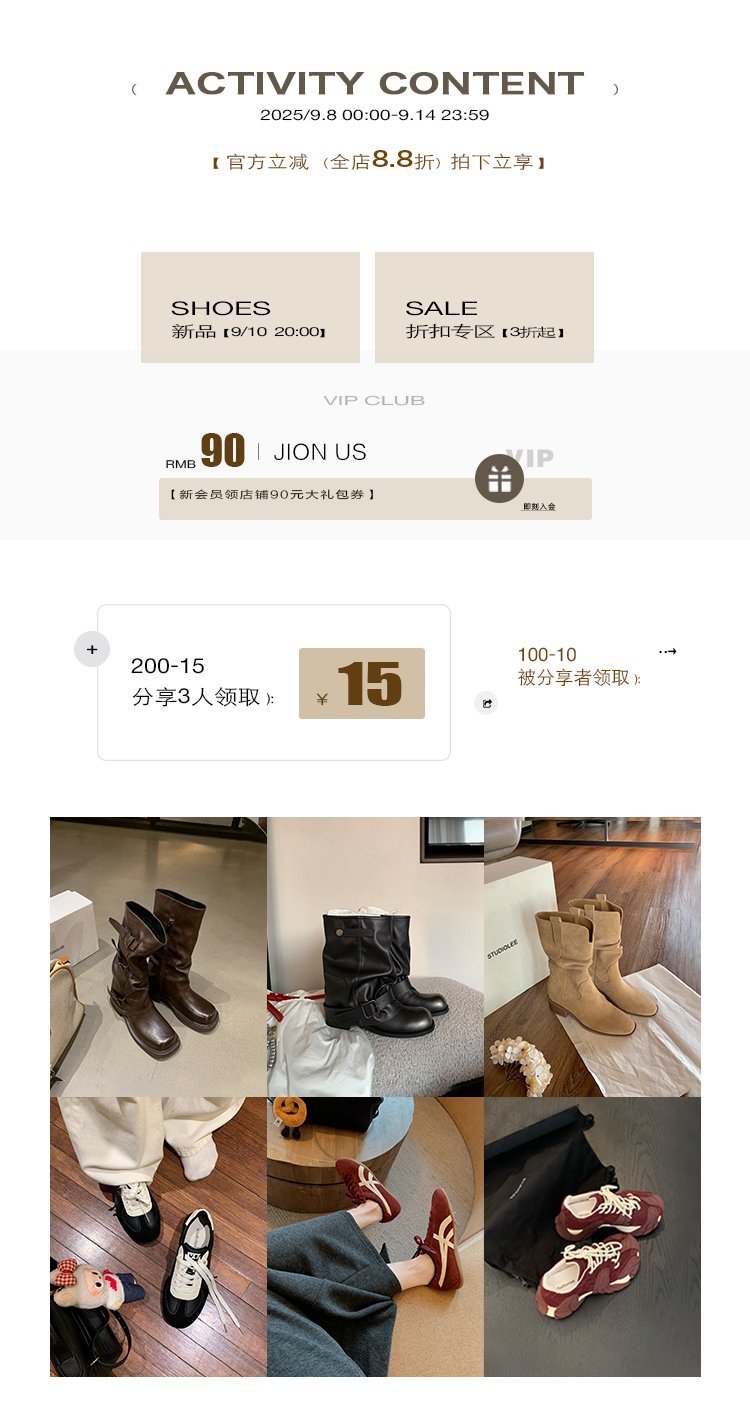 2025Women's Autumn Lace-Up Low-Top Sneakers（Upper Height Less10cm)Rubber