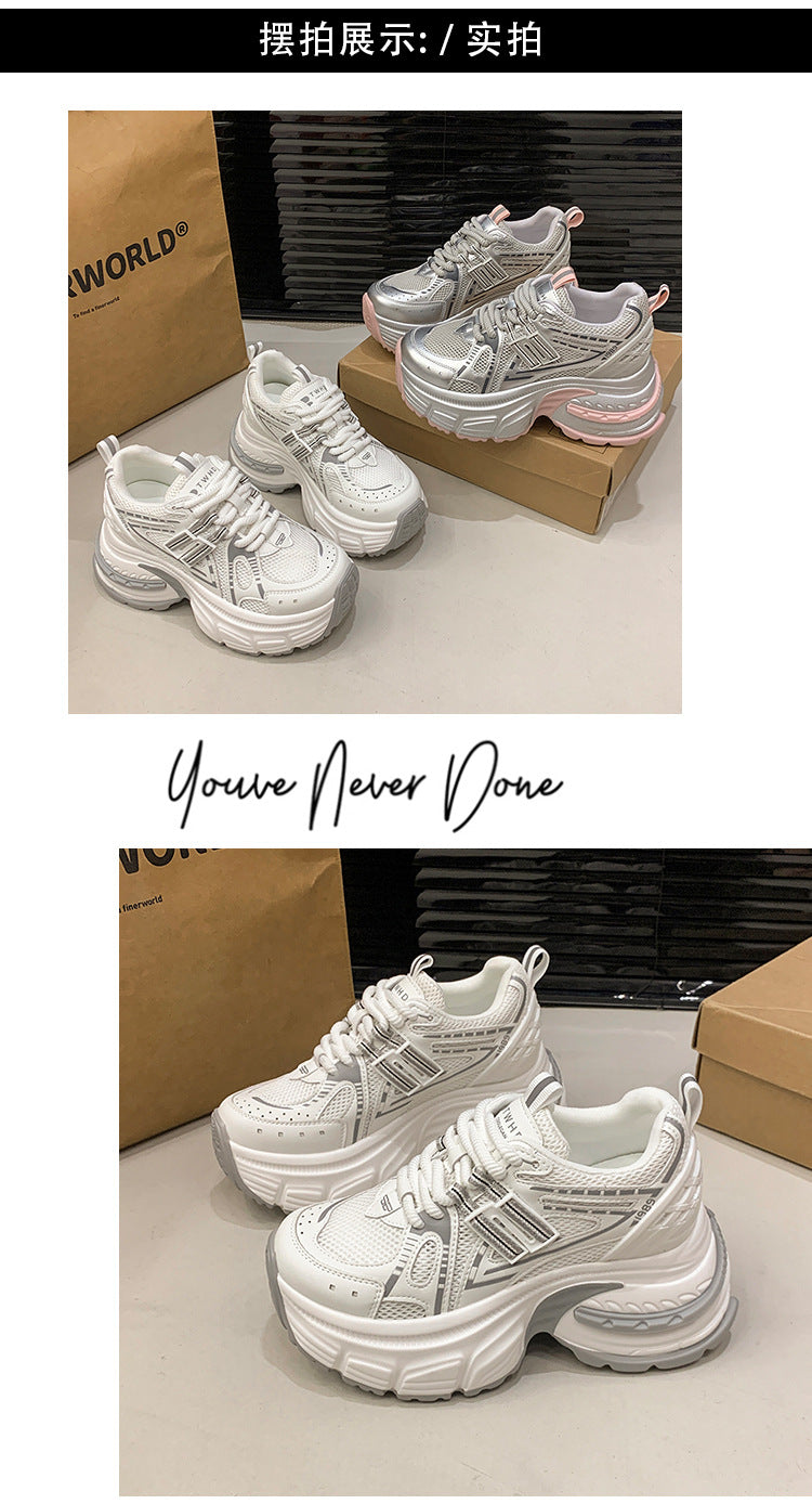 2025Spring New Style Thick-Soled Platform Dad Shoes for Women, Slimming Sneakers, Casual Sports Shoes for Petite Women, Height Increasing
