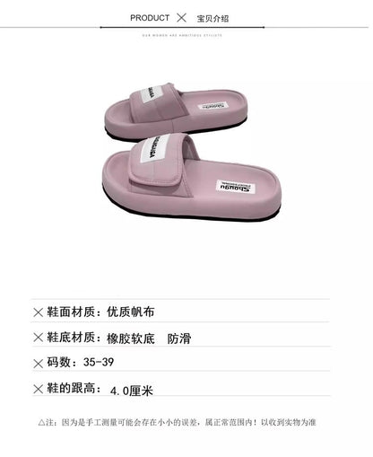 Low Heel Platform Sole(Less3cm)PU Rubber Slippers