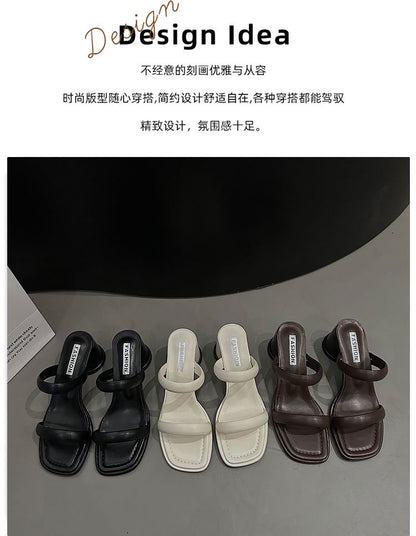 Chunky High Heels(6-8cm)Rubber Slippers PU