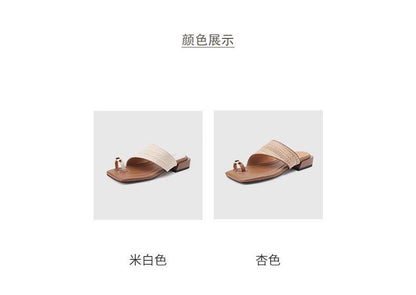Thick Heel Vacation Style Straw Weave Toe Clip Sandals for Women Summer Outdoor Wear2024New French Style Sandals