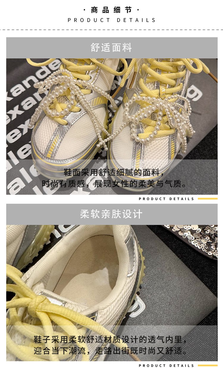 2025Women's Low-Cut Summer Sneakers（Upper Height Less10cm)Sports Shoes Lace Rubber