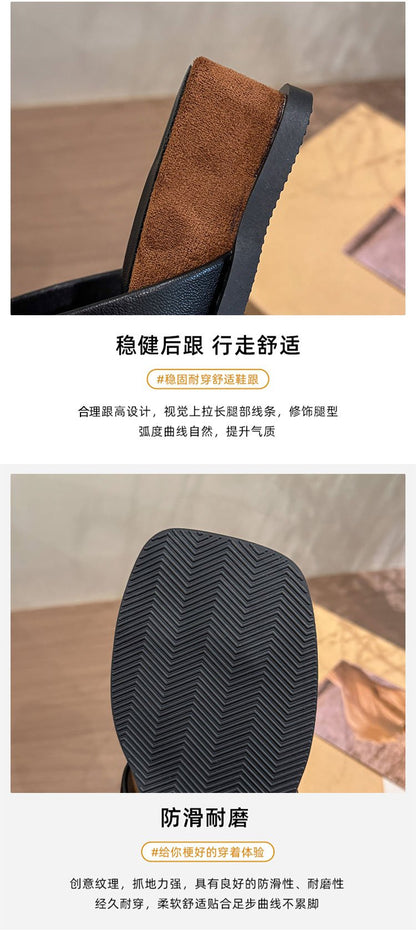 Rubber PU Medium Heel Flat Toe Slippers