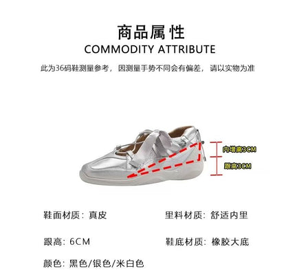 2025Summer rubber sneakers for women with lace-up low-top（Upper Height Less10cm)
