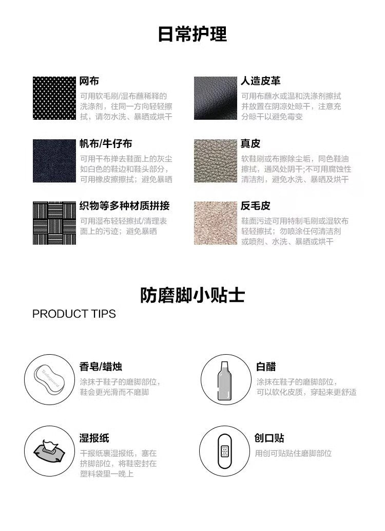 2025Summer Low-Cut（Upper Height Less10cm)Sports shoes women's rubber lace-up