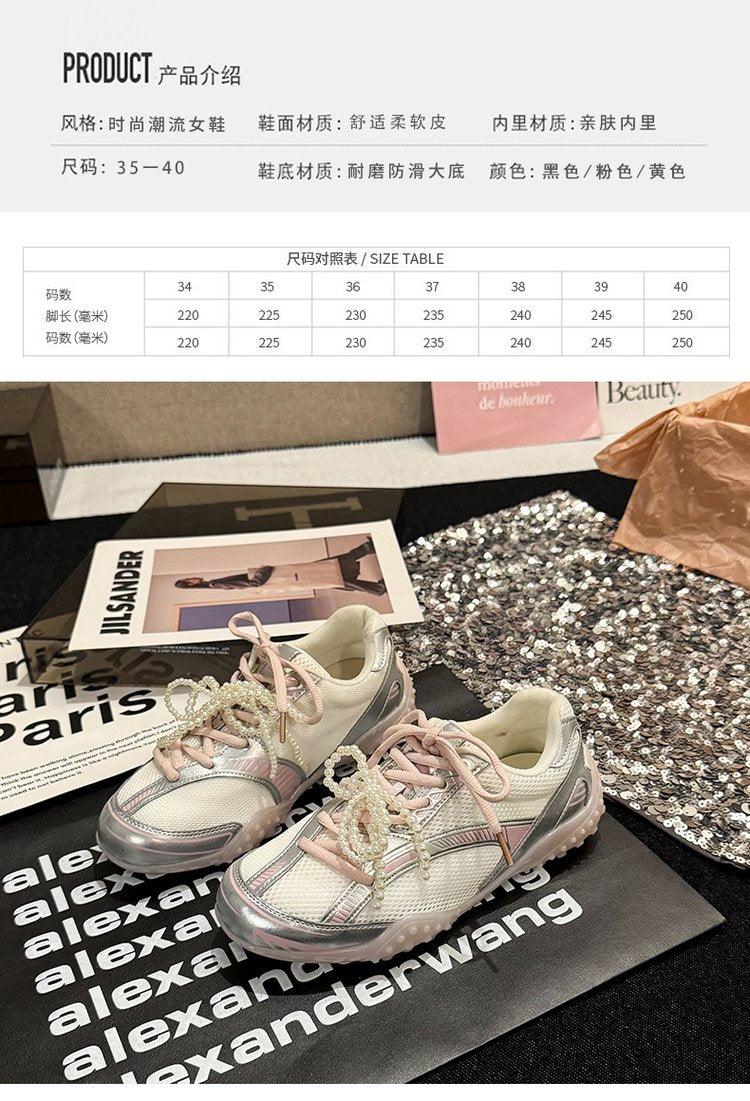 2025Women's Low-Cut Summer Sneakers（Upper Height Less10cm)Sports Shoes Lace Rubber