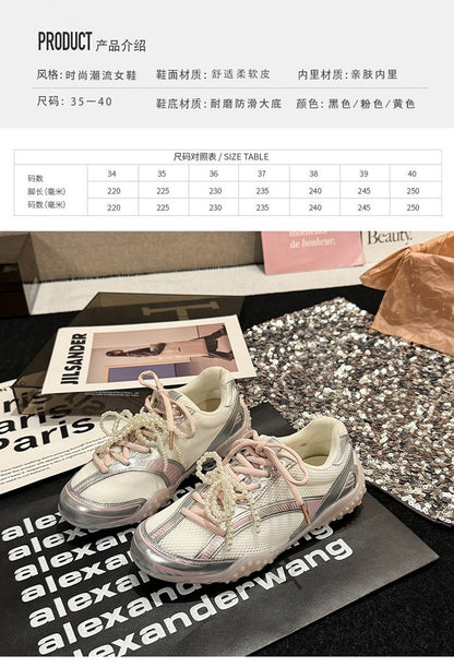 2025Women's Low-Cut Summer Sneakers（Upper Height Less10cm)Sports Shoes Lace Rubber