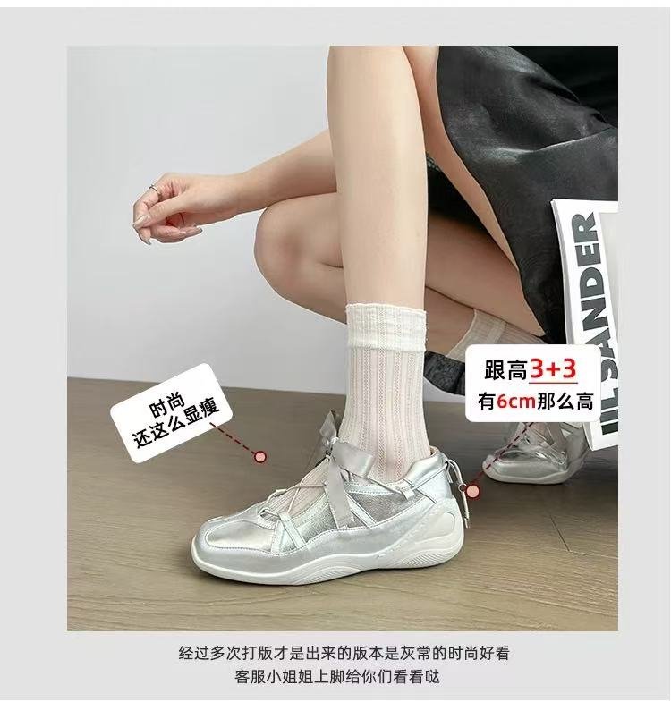 2025Summer rubber sneakers for women with lace-up low-top（Upper Height Less10cm)
